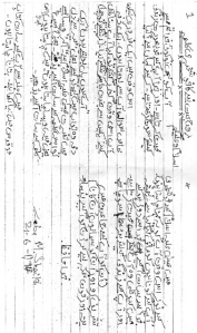 Urdu_script